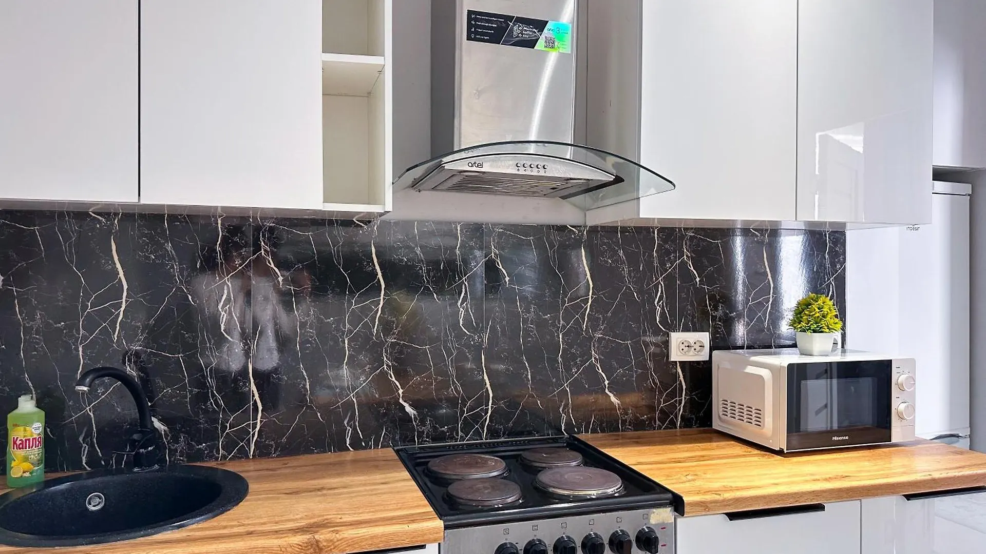 Apartment Уютная Квартира Недалеко От Арбата Almaty