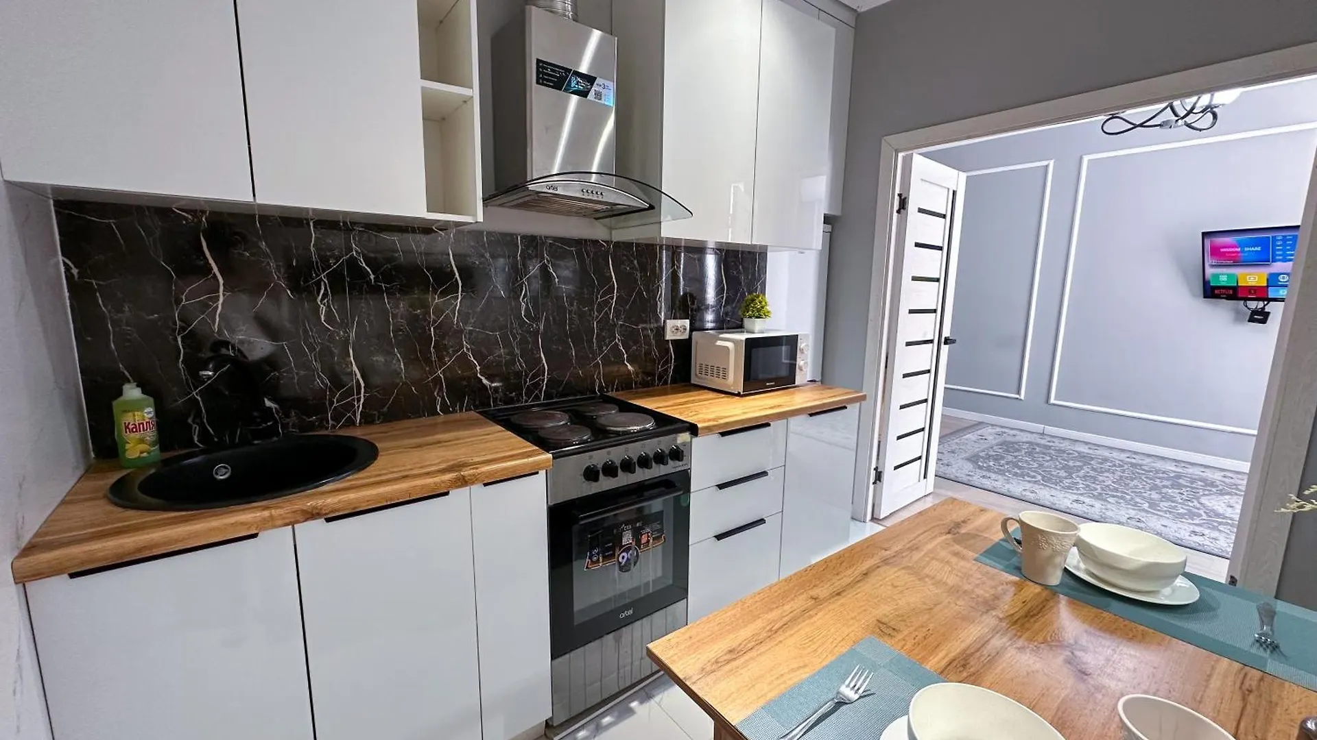 Уютная Квартира Недалеко От Арбата Almaty Apartment